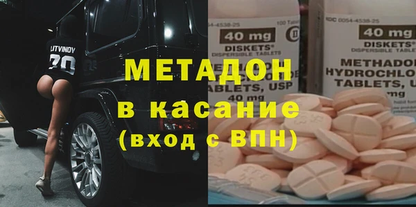 марихуана Карпинск