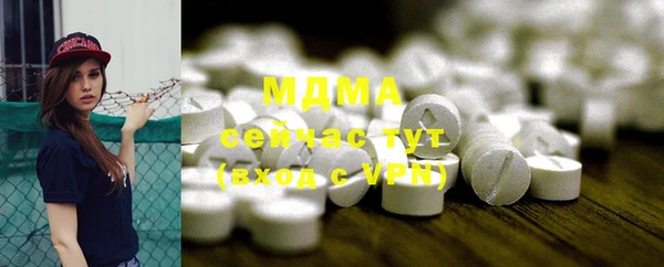 трава Киреевск