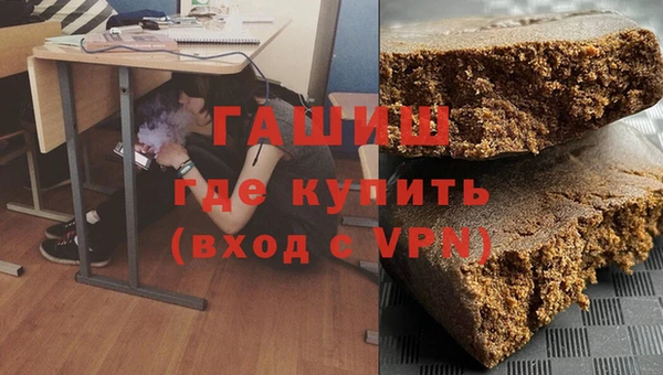 марихуана Карпинск