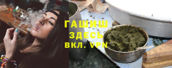мдма Кинешма
