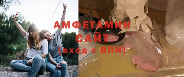 трава Киреевск