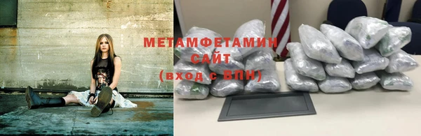 мдма Кинешма
