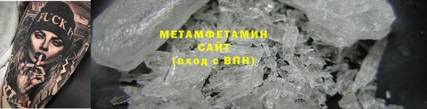 альфа пвп Киренск