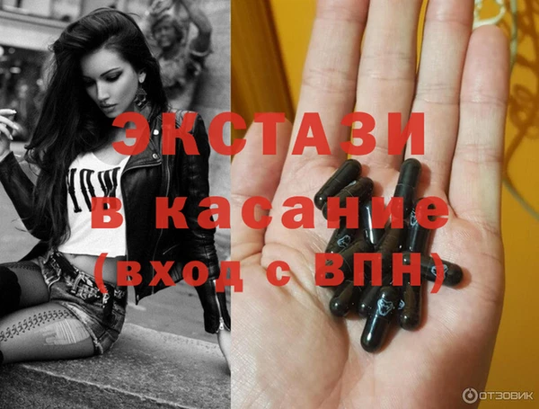 каннабис Карталы