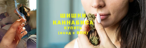 каннабис Карталы