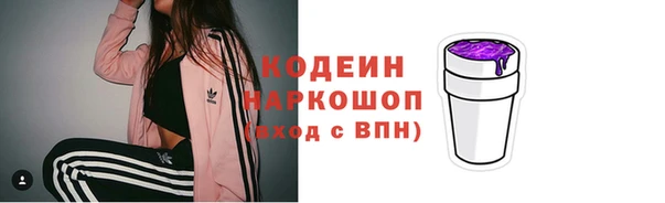 альфа пвп Киренск