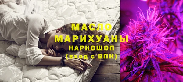 трава Киреевск