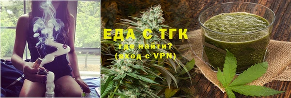 мдма Кинешма