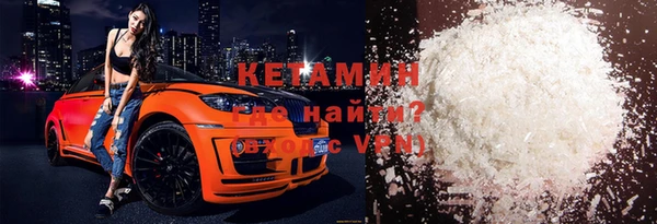 марихуана Карпинск
