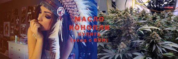 каннабис Карталы