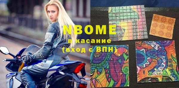 каннабис Карталы