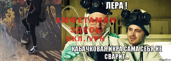 каннабис Карталы