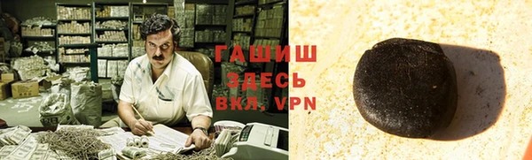 мдма Кинешма