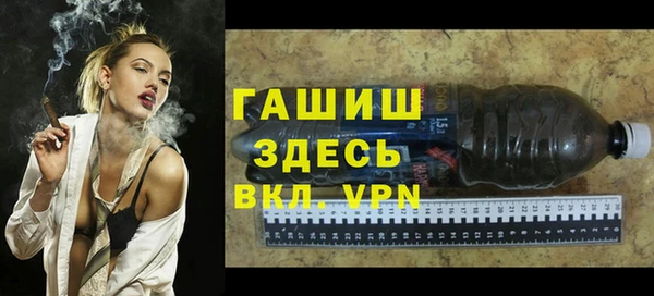 каннабис Карталы