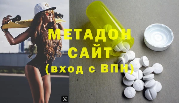 каннабис Карталы