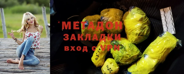 трава Киреевск