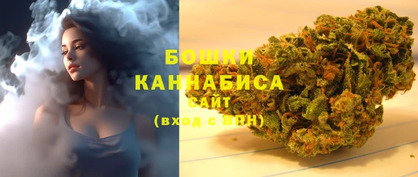 мдма Кинешма