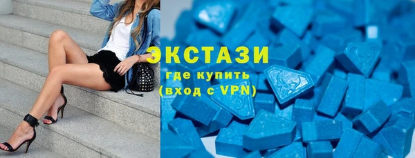 трава Киреевск