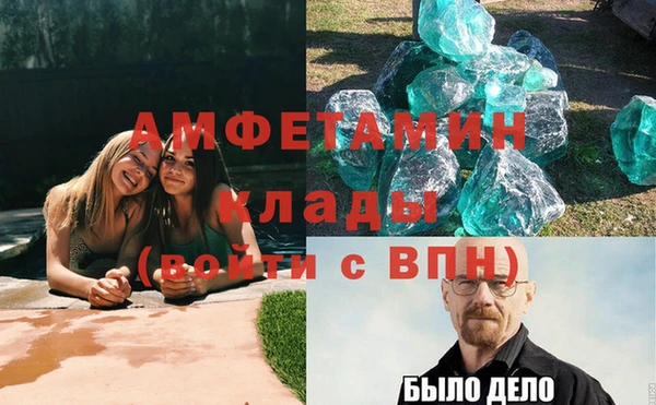 марихуана Карпинск