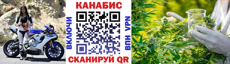 Бошки марихуана LSD WEED Тара